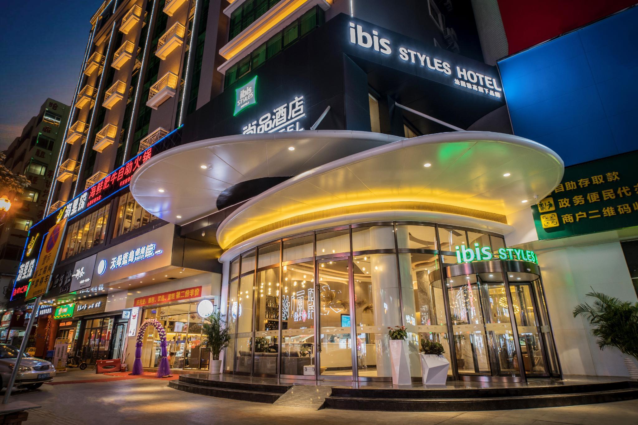东观 宜必思尚品东莞长安万达广场店酒店 外观 照片